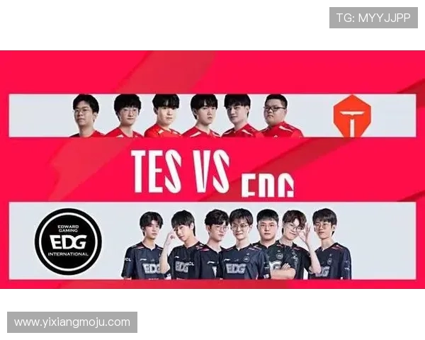 赛后分析:TES与EDG对决中的节奏掌控与战术博弈
