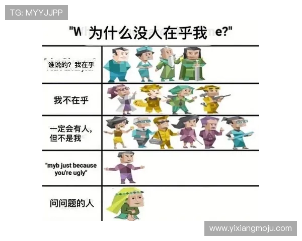 深入探讨上海篮球队心理素质差异及其对比赛表现的影响分析